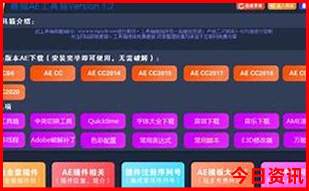 七日游去哪里玩比较好