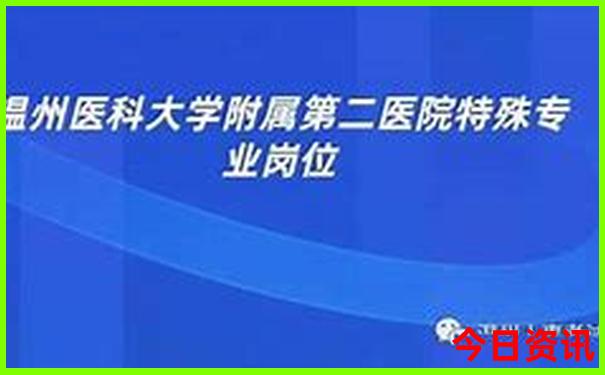 牡丹江有哪些旅游景点