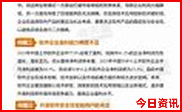 武当山夏天凉快吗