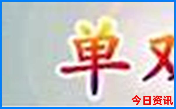 厦门旅游攻略自由行最佳线路