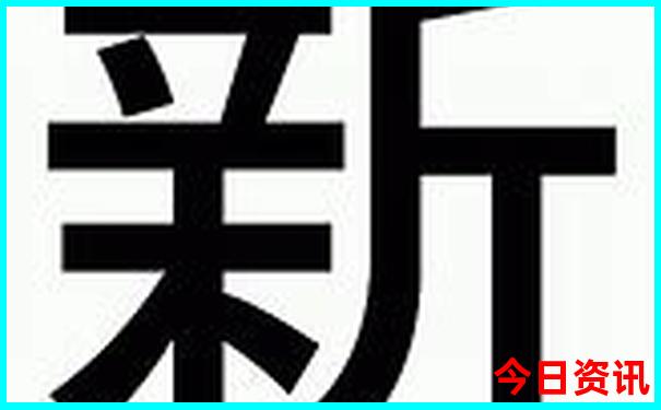 北京十大名胜古迹