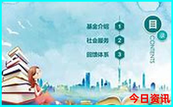 和田市必玩的六个景点