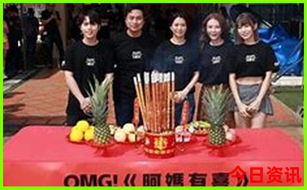 暑假带孩子去成都游玩攻略