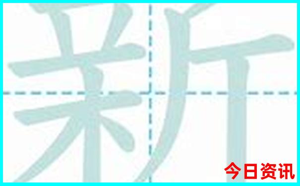 2023澳门资料大全正版120