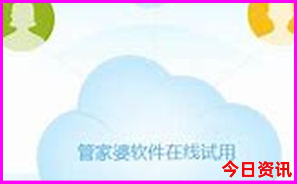 全国避暑胜地推荐