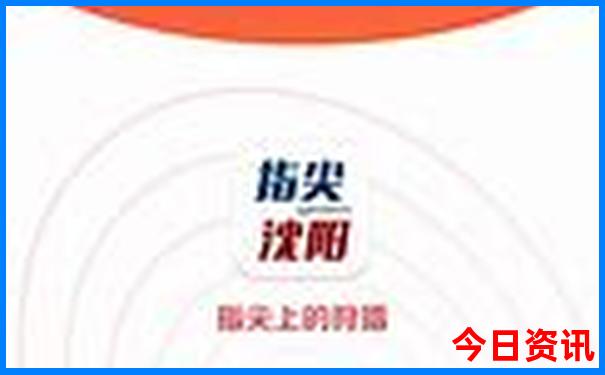 山东景点地图分布图