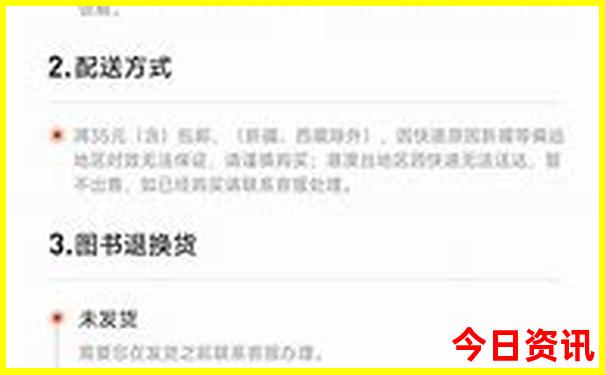 去北京旅游多少钱