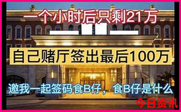 成都周边哪里凉快好耍的地方