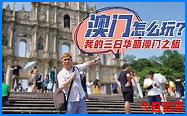 云南寺庙排行榜前十名