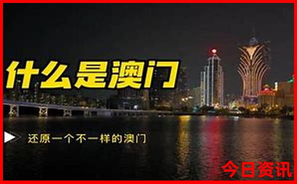 4岁孩子暑假去哪旅游好玩