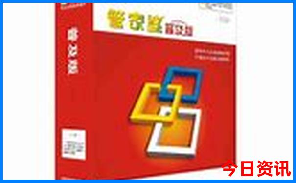 青岛适合老人玩的地方有哪些