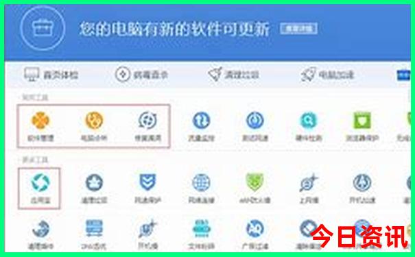 中国风景最美的省份
