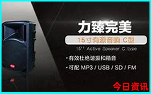 成都周边适合老人的旅游景点