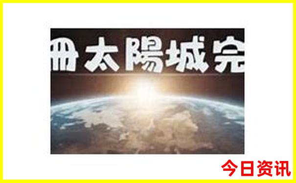 周口旅游景点排行榜前十名