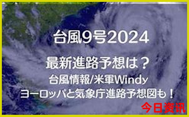 各地旅游必去景点推荐
