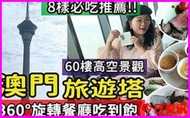 暑假必去景点推荐