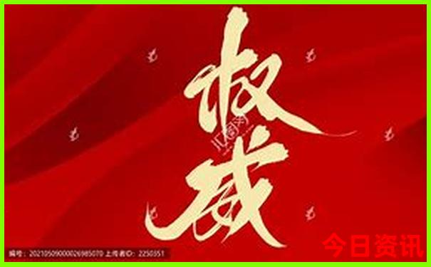重庆自驾游贵州路线推荐