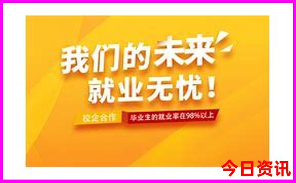 适合夏天旅游的城市有哪些地方