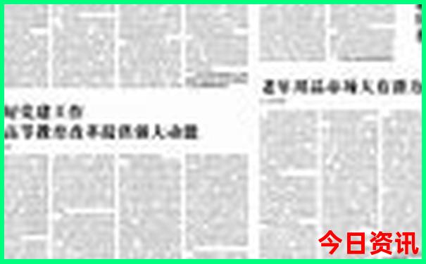 适合夏天约会的地方