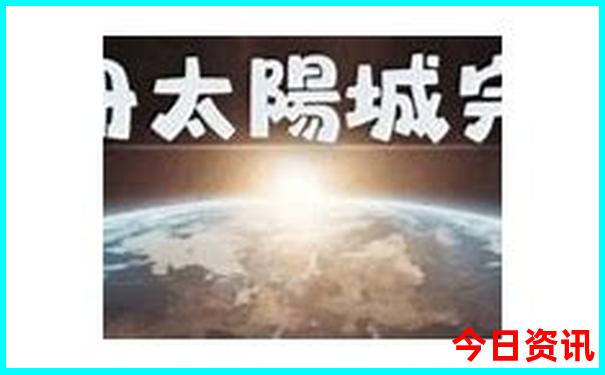 1岁宝宝旅游最佳去处