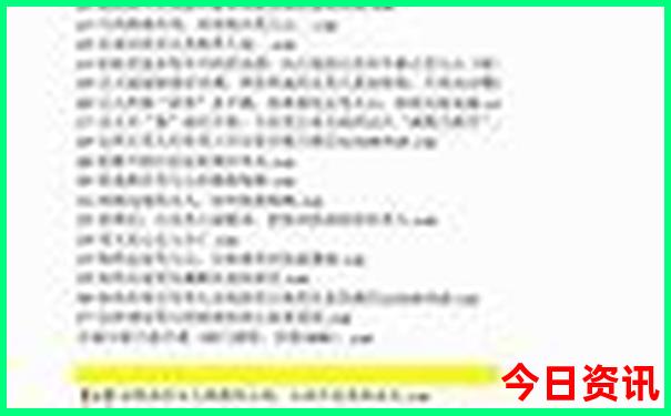 现在旅游景点哪里好