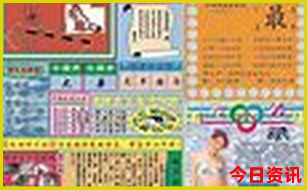 北京郊区夏天最凉爽的地方