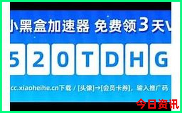 黄龙景区到九寨沟怎么坐车方便
