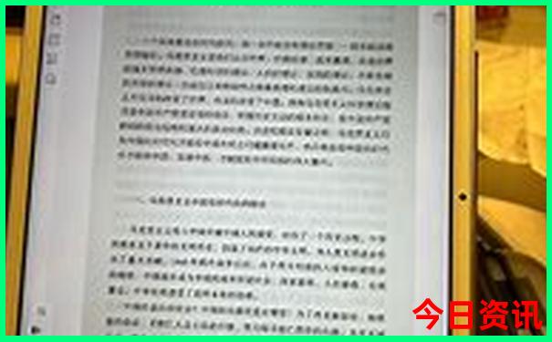旅行团哪个平台好