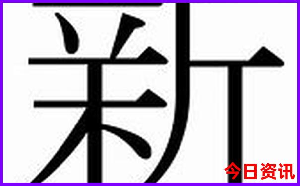 湖北恩施旅游必去景点