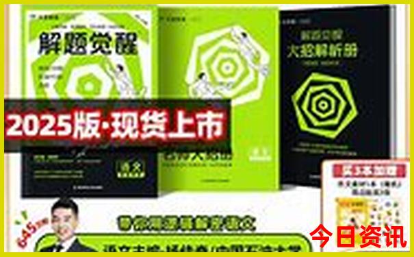 丹东东港旅游景点哪里好玩