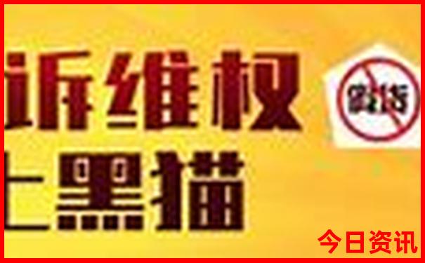 新疆夏天最凉快的城市