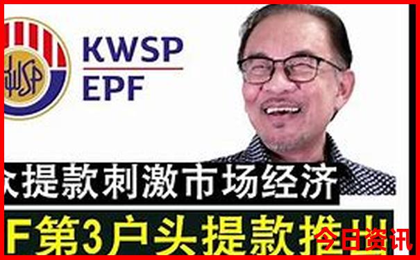 福州两天一夜游玩攻略