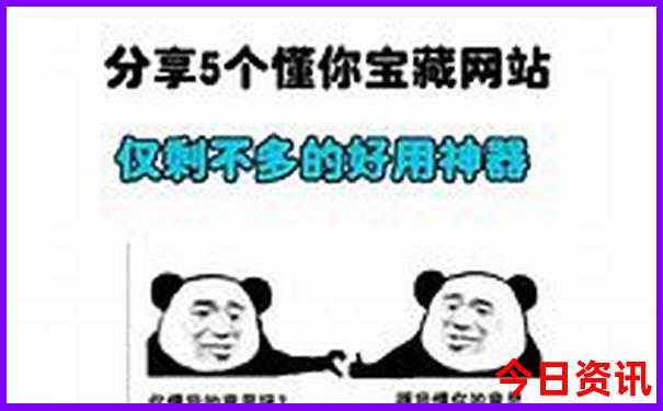 夏天适合去哪些地方玩