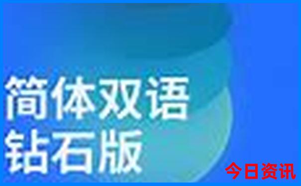 旅游团报名了可以退吗