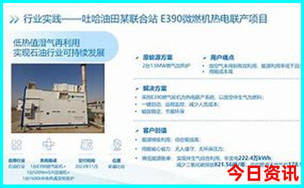 山东旅游去哪个城市比较好