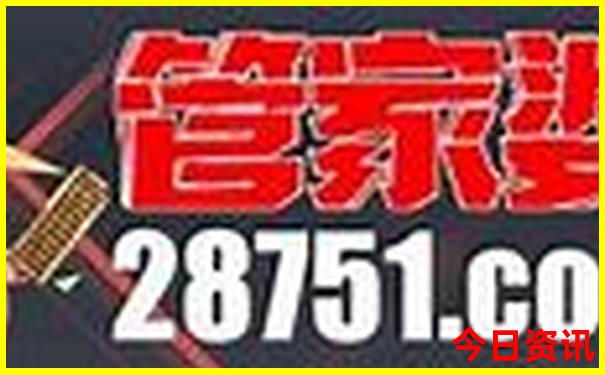 赤水大瀑布景区介绍