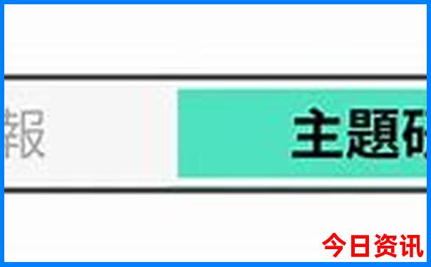 九寨到黄龙景区怎么坐车方便