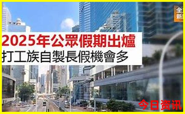 兴义景点排行榜前十名