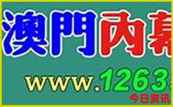 桃花谷一日游攻略图