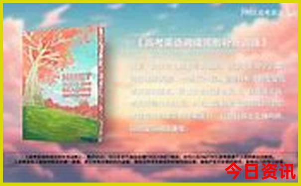 南京周边游玩景点推荐