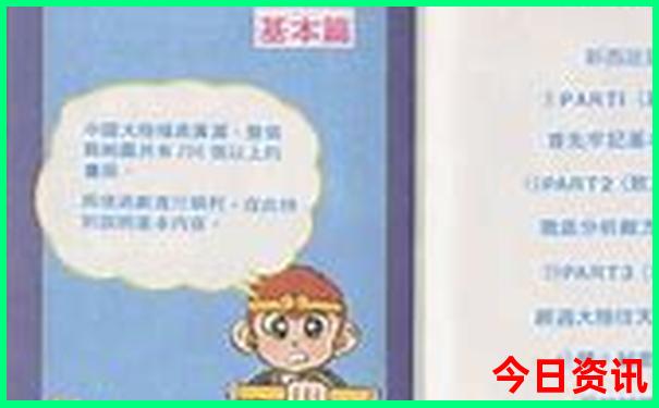 六月去云南旅游合适吗
