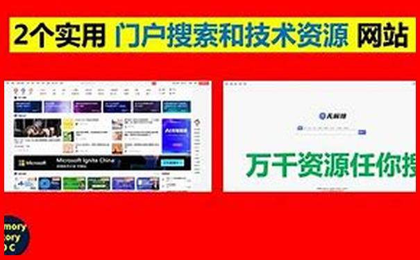 承德旅行社排行榜前十名