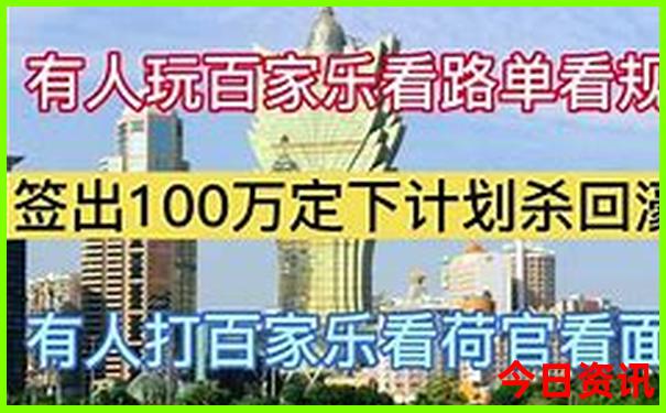 上海金山海边沙滩旅游景区