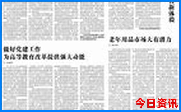 韩湘水博园最出名的三个景点