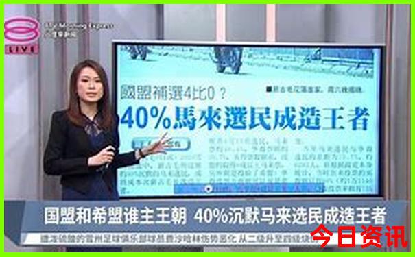 成都市熊猫基地游玩攻略