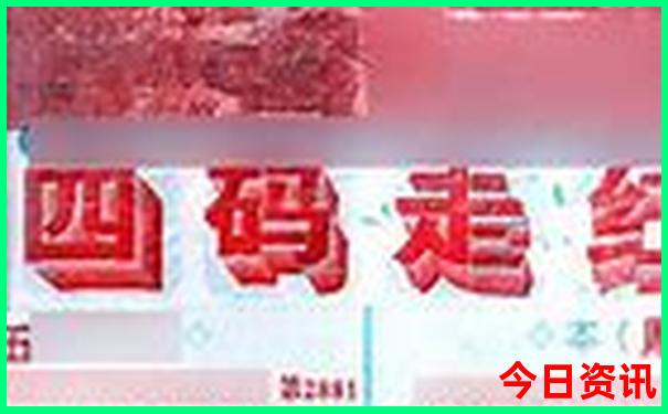 南京的著名旅游景点是哪里
