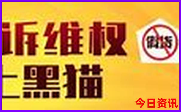 暑假5日游适合去哪里