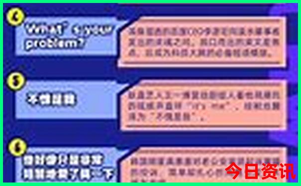 上海有什么好玩的地方适合小孩子