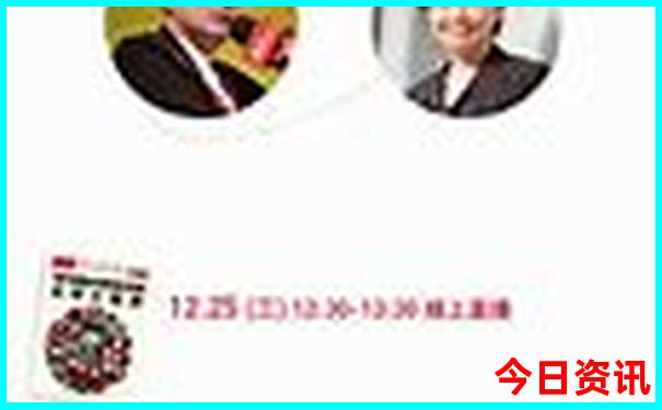 四姑娘山夏季旅游攻略