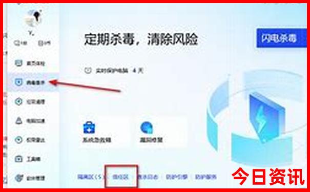 五一贵州出行的旅游路线